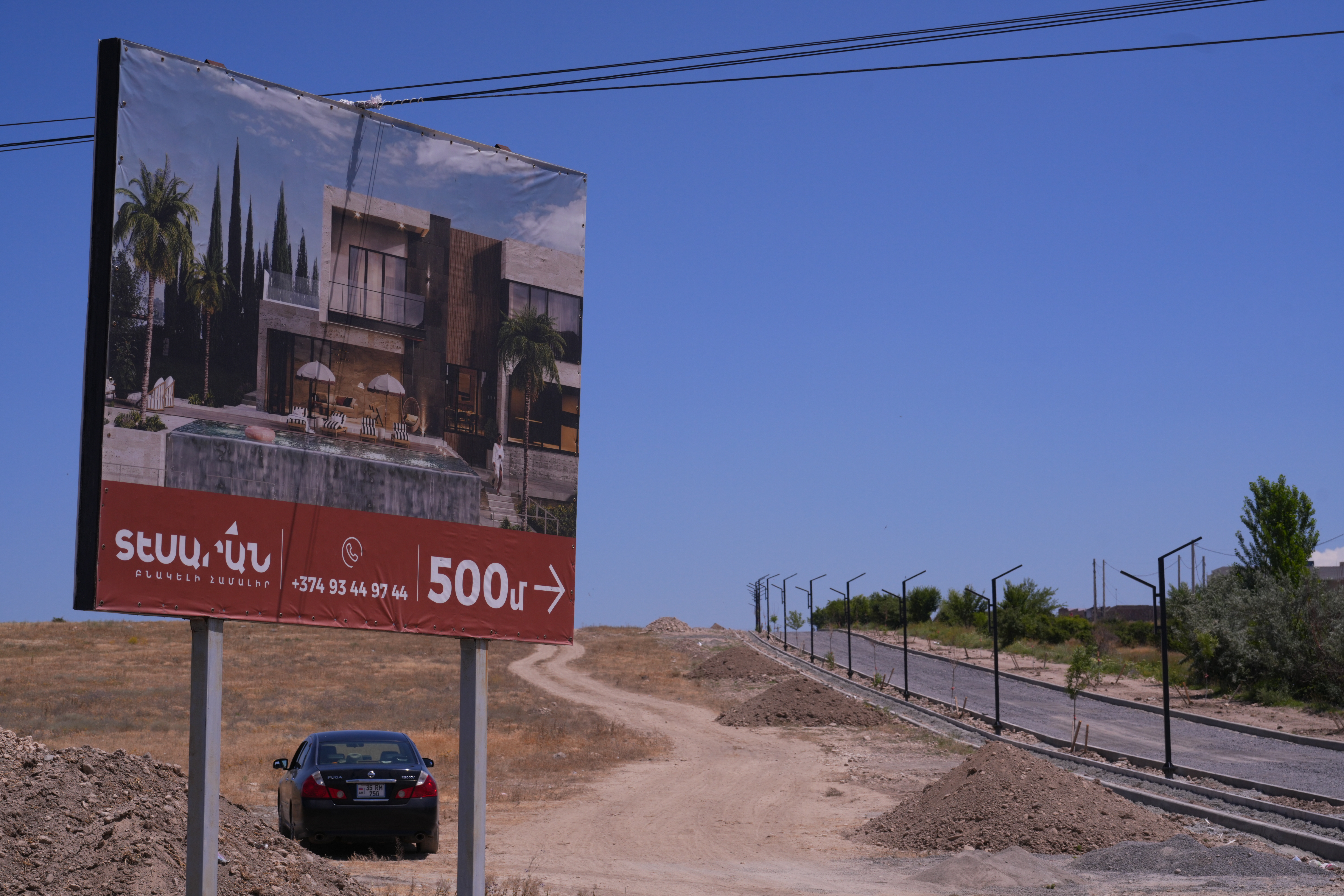 The Road That Brings You Home